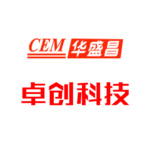 CEM認(rèn)證證書(shū)